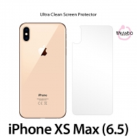 Brando Workshop Ultra-Clear Screen Protector (iPhone XS Max (6.5) - Back Cover)
