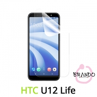 Brando Workshop Ultra-Clear Screen Protector (HTC U12 Life)