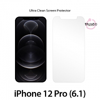 Brando Workshop Ultra-Clear Screen Protector (iPhone 12 Pro (6.1))
