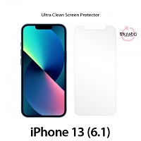 Brando Workshop Ultra-Clear Screen Protector (iPhone 13 (6.1))