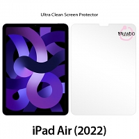 Brando Workshop Ultra-Clear Screen Protector (iPad Air (2022))