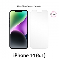 Brando Workshop Ultra-Clear Screen Protector (iPhone 14 (6.1))
