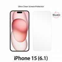 Brando Workshop Ultra-Clear Screen Protector (iPhone 15 (6.1))