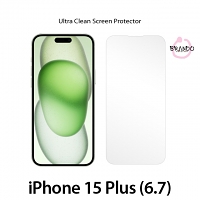 Brando Workshop Ultra-Clear Screen Protector (iPhone 15 Plus (6.7))