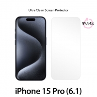 Brando Workshop Ultra-Clear Screen Protector (iPhone 15 Pro (6.1))
