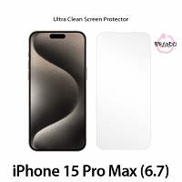 Brando Workshop Ultra-Clear Screen Protector (iPhone 15 Pro Max (6.7))