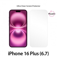 Brando Workshop Ultra-Clear Screen Protector (iPhone 16 Plus (6.7))