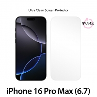 Brando Workshop Ultra-Clear Screen Protector (iPhone 16 Pro Max (6.7))