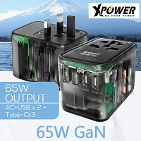 Xpower TA65B 65W GaN Travel Adapter with PD Fast Charging