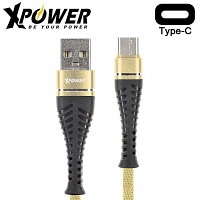 XPower Type-C High Speed Sewing Cable