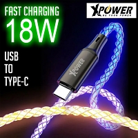 Xpower GWAC 18W Luminous Aluminum Alloy USB to Type-C Sync & Charging Cable