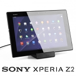 OEM Sony Xperia Z2 Tablet Cover-Mate USB Cradle