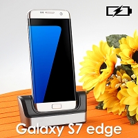 OEM Samsung Galaxy S7 edge Cover-Mate USB Cradle