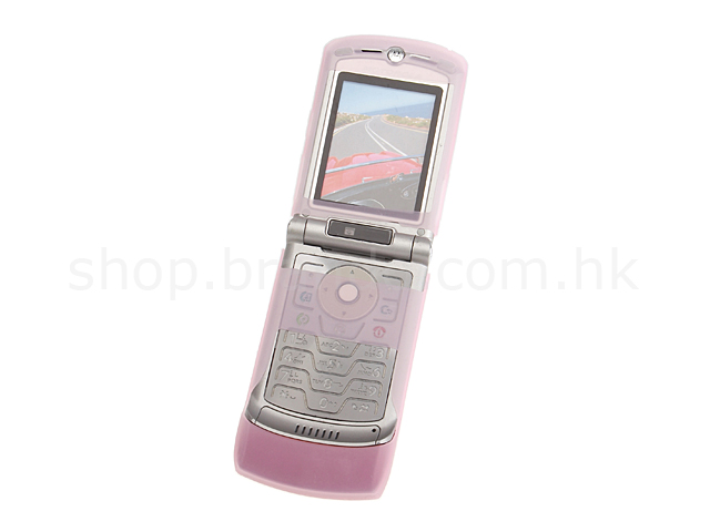 Motorola RAZR V3xx Silicone Case