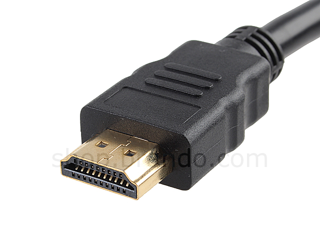 HDMI Cable (175cm)