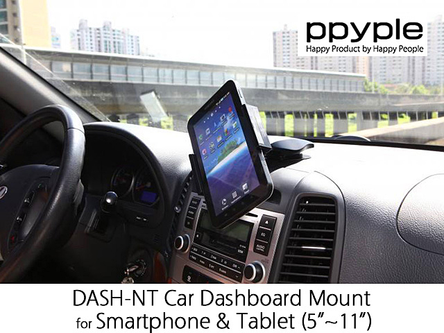 Ppyple DASH-NT Car Dashboard Mount for Smartphone & Tablet (5"~11")