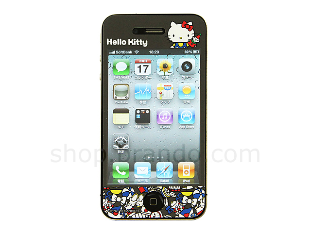iPhone 4/4S Hello Kitty Front Screen Protector - Toys Accessory