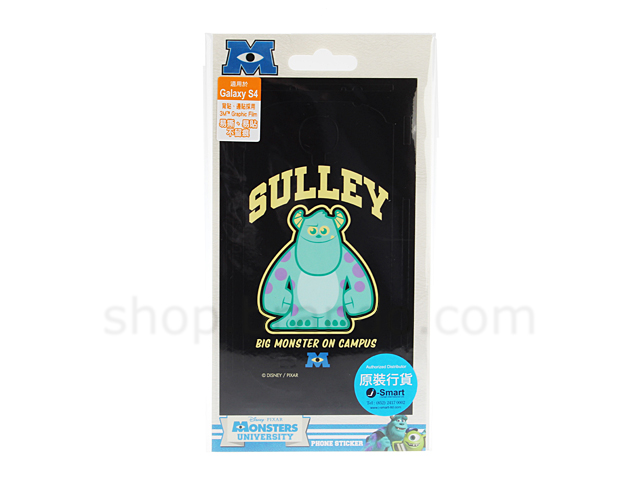 Samsung Galaxy S4 Phone Sticker Front/Side/Rear Set - Sulley