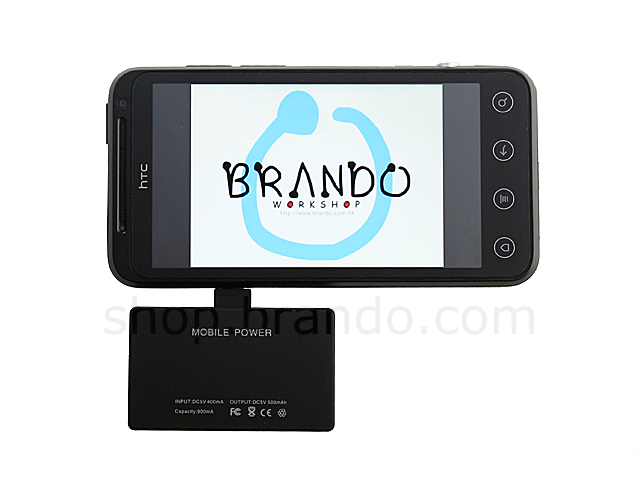 Portable PDA Charger for Micro USB (900mAh)