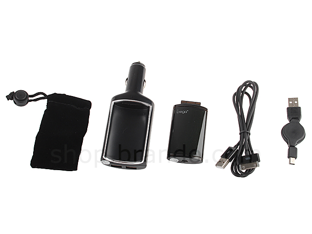 iPhone Cold Light Battery Pack and Car Charger (1200mAh)