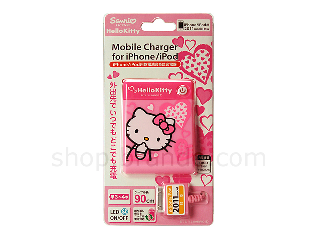 Hello Kitty PINK AA Battery Emergency Charger Box for iPhone/iPod