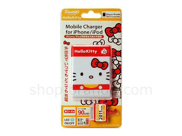 Hello Kitty Red-White AA Battery Emergency Charger Box for iPhone/iPod