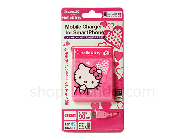 Hello Kitty PINK AA Battery Emergency Charger Box for Android Phone/Smart Phone