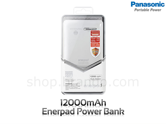 Enerpad Power Bank 12000mAh