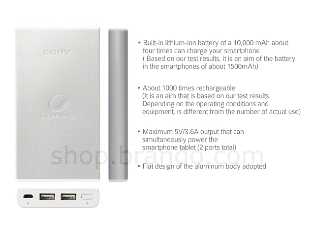 Sony External Battery Charger (CP-F10LSAVP) - 10000mAh