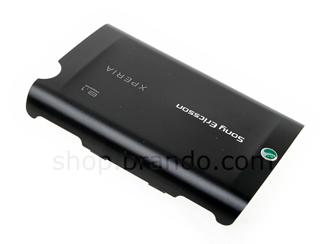 Sony Ericsson XPERIA X2 Replacement Battery Cover
