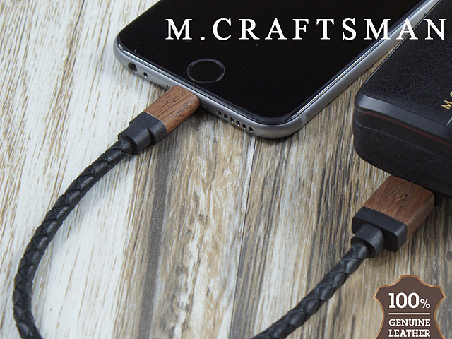 M.Craftsman Real Leather with Wood Plug Lightning Short Cable