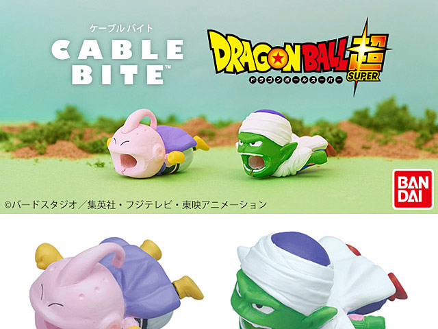 Cable Bite Dragon Ball Super II for Lightning Cable