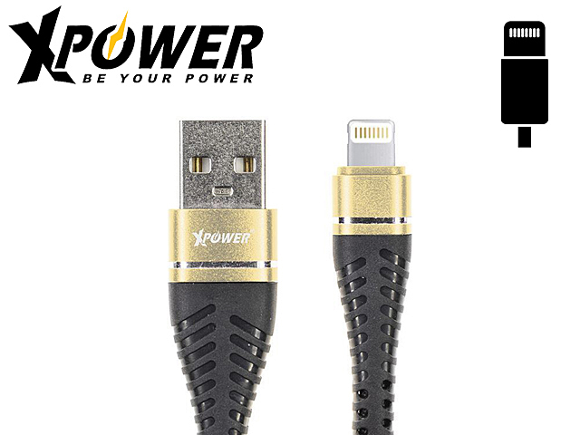 XPower Lightning High Speed Sewing Cable