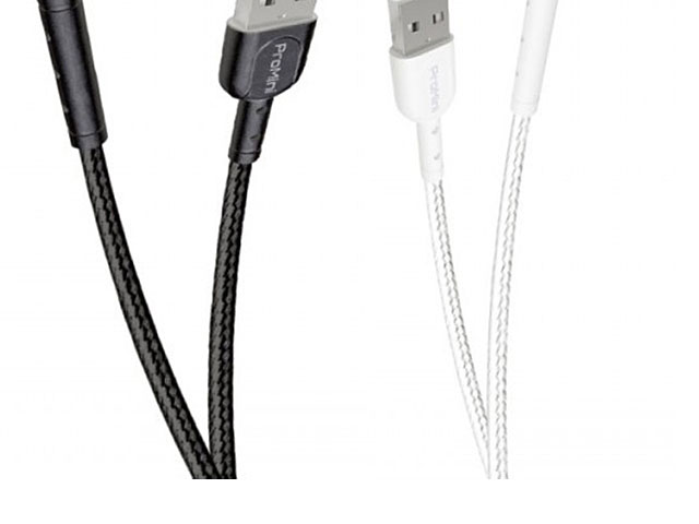 Magic-Pro ProMini Lightning Stand Cable