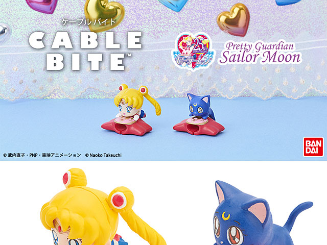 Sailor Moon USB Cable Three-in-One Round Charger Telescopic Data Multifunction Cable 
