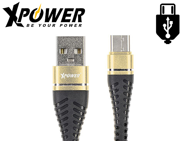 XPower Micro USB High Speed Sewing Cable