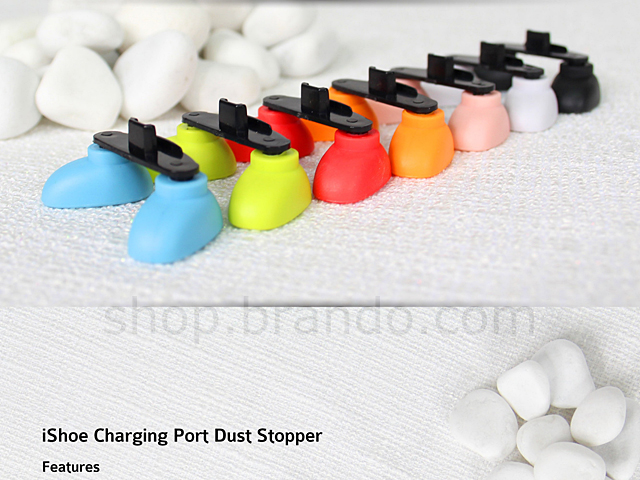 iShoe Charging Port Dust Stopper