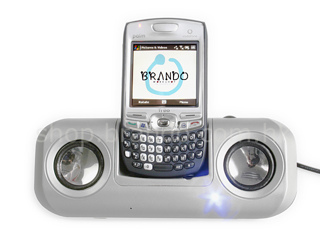 Treo 750v Music Dock