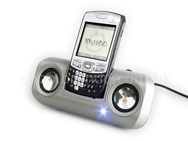 Treo 750v Music Dock