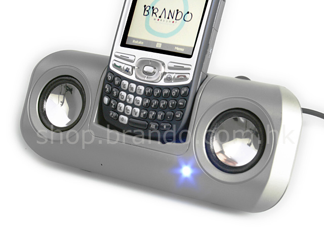 Treo 750v Music Dock