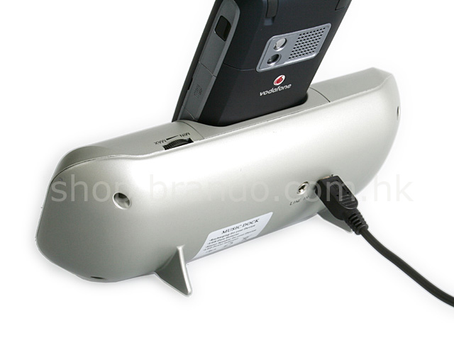 Treo 750v Music Dock