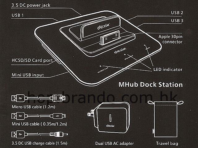 Ultimate MHub One-Dock Station for iPhone, iPod, BlackBerry & HTC