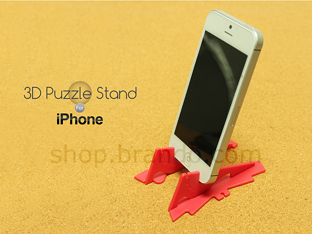 3D Puzzle iPhone Stand