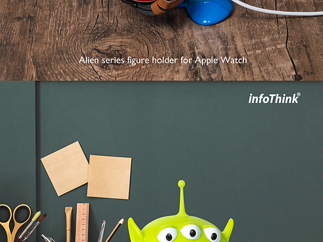 infoThink Alien Figure Holder for Apple Watch