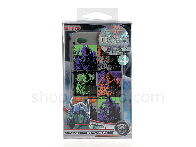iPhone 4 Transformers - Warholizer Magatron Phone Case (Limited Edition)
