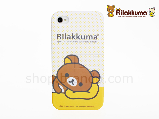 iPhone 4/4S Rilakkuma Stand Jacket Protective Back Case