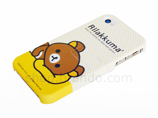 iPhone 4/4S Rilakkuma Stand Jacket Protective Back Case