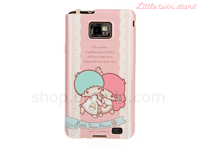 Samsung Galaxy S II Little Twin Stars Dancing Soft Back Case (Limited Edition)