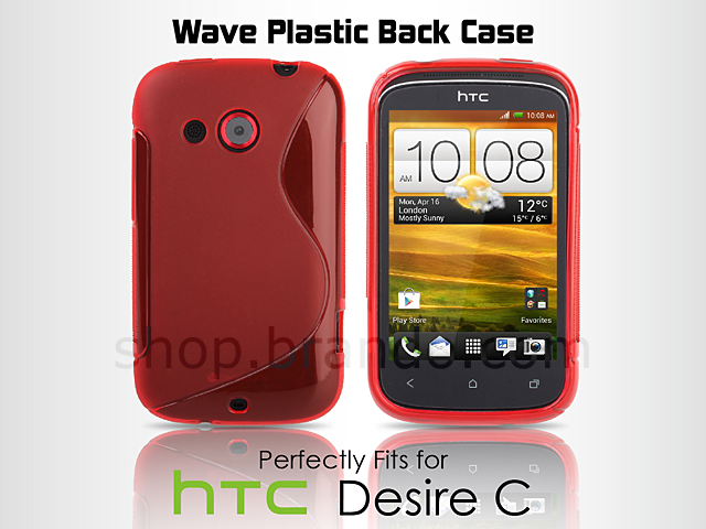 HTC Desire C Wave Plastic Back Case