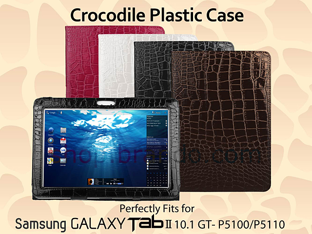 Samsung Galaxy Tab 2 10.1 GT- P5100/P5110 Crocodile Plastic Case